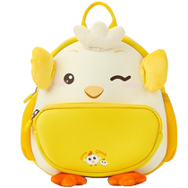 (Mall same small cock ball IP) Balabala child bag boy double shoulder bag girl backpack cute