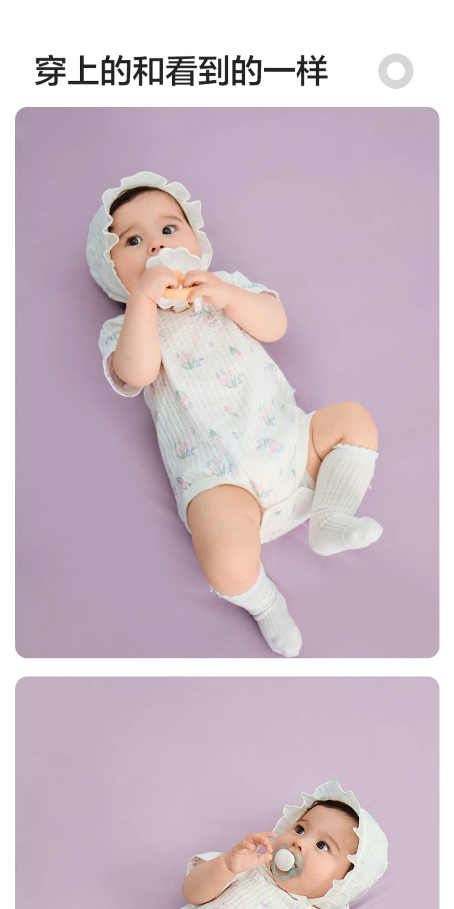 巴拉巴拉童装新生婴儿衣服满月宝宝连体衣婴幼儿爬服三角秋装两件 — 28