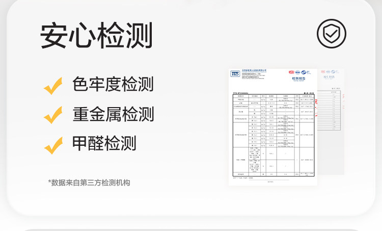 巴拉巴拉男童内衣套装秋冬新品儿童秋衣秋裤纯棉厚中大童打底睡衣 — 9