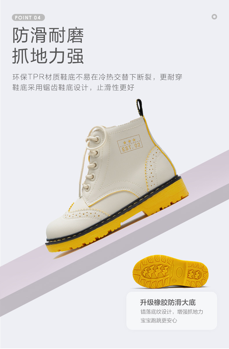 Счастливого плаката