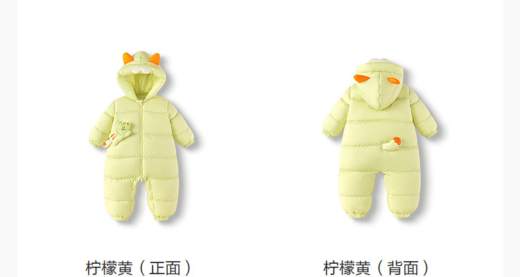 Зимние комбинезоны None 2025