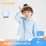 巴拉巴拉 Летняя одежда, весенняя рубашка, хлопковый детский приятный телу лонгслив, семейный стиль