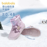 Детские туфли, короткие сапоги, флисовые зимние удерживающие тепло ботинки, в западном стиле