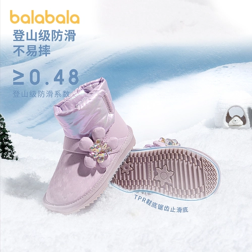 Детские туфли, короткие сапоги, флисовые зимние удерживающие тепло ботинки, в западном стиле