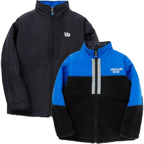 (stores shipping) Balabala boy jacket childrens blouses autumn winter new windproof two sides wear
