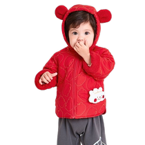 Balabala baby childrens clothing cotton-padded clothes for girls cotton-padded clothes for boys cotton-padded jackets baby childrens coats warm thickened and velvet
