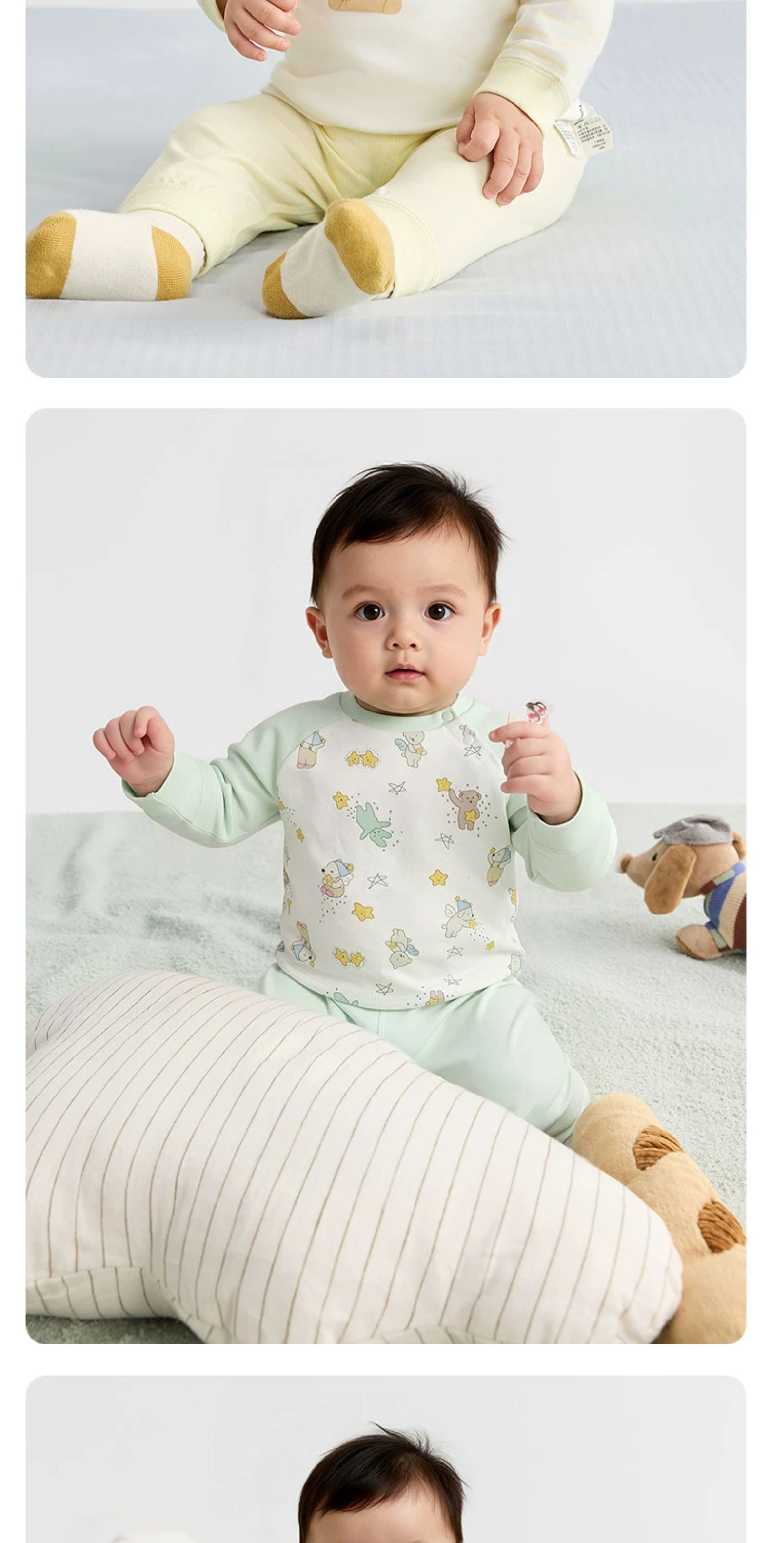 Balabala Children's Baby Pajamas, Infant Clothing, Autumn Clothes and Pants, New Spring and Autumn Two-Piece Set for Boys and Girls — 20