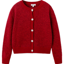 (premium) Balabala High-end Line 24 Spring Qiangu Yinglong New Year Series Soft Wool Cardigan for Women