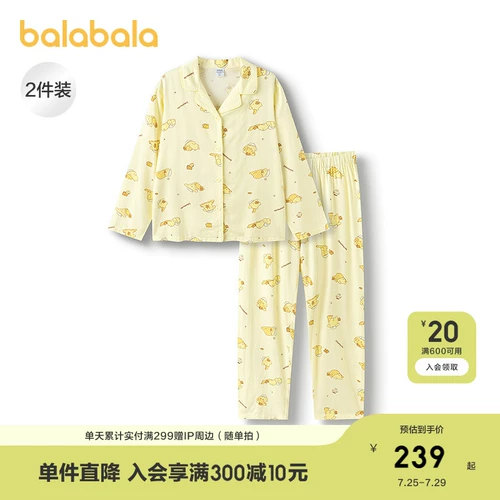 Пижама, комбинезон, штаны, осенний детский милый набор