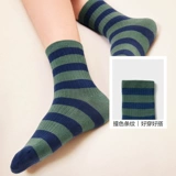 巴拉巴拉 Детские весенние трендовые носки, гольфы подходит для мужчин и женщин, тренд сезона, подходит для подростков, средней длины