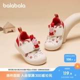 [Маленькая свиная страница ip] Балабала детская обувь детская обувь для обуви мужская сокровища женская сокровища детская обувь 2025 Новый год