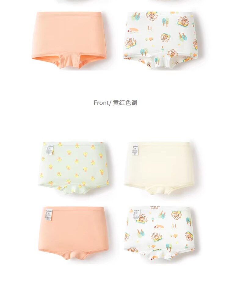 巴拉巴拉儿童内裤棉平角四角短裤女童防走光宝宝莫代尔柔软四条装 — 29