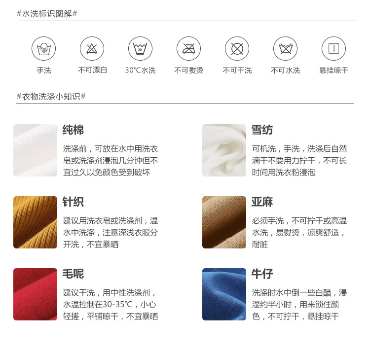 китайский костюм 巴拉巴拉童装女童洋装儿童裙子夏装刺绣国风汉服襦裙新中式撞色 Balabala