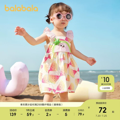 巴拉巴拉 Детское платье на младенца, юбка на девочку, наряд маленькой принцессы, милая летняя одежда