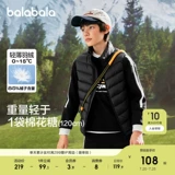 巴拉巴拉 Детский жилет с пухом для мальчиков, модный пуховик, детская одежда, семейный стиль