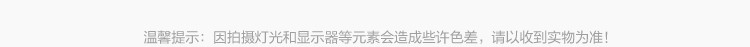 巴拉巴拉童鞋宝宝学步鞋男女童软底婴儿童鞋2026夏季凉鞋子舒适 — 17