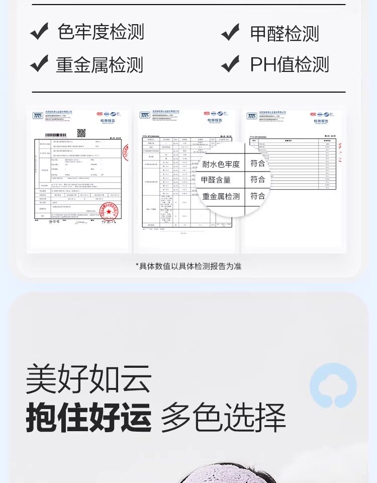 巴拉巴拉儿童背心男童女童宝宝中童打底纯棉无袖两件A类内穿大童 — 10
