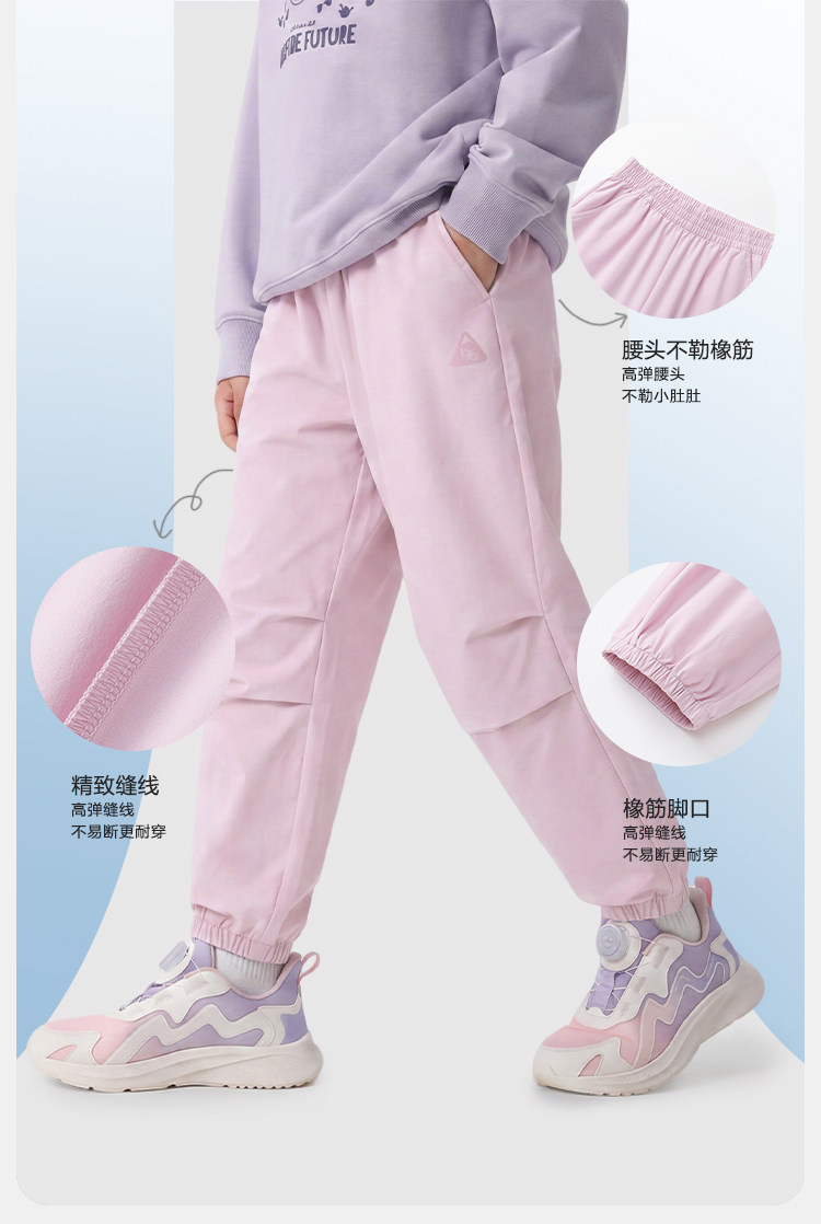 巴拉巴拉童装儿童裤子男童工装裤女童长裤2026款春秋装冲锋裤户外 — 11