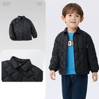 Лацлен - черный серый утиный мех