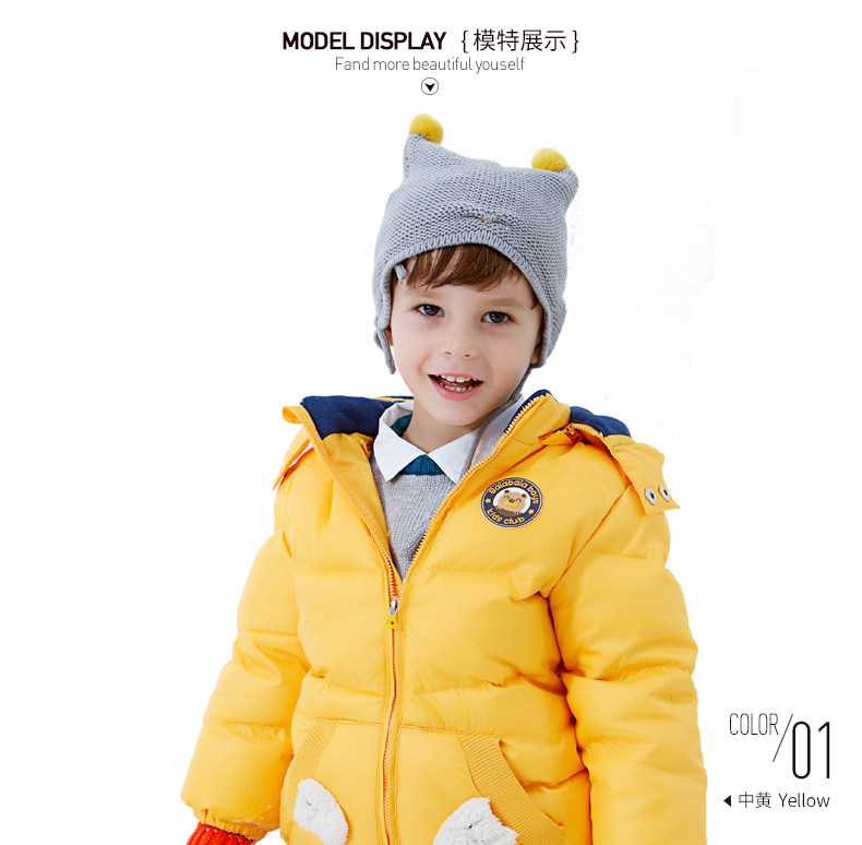 Blouson pour garcon en polyester - Ref 2160188 Image 10