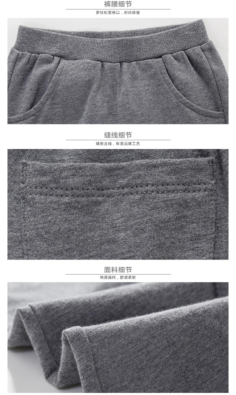 Pantalon fille - Ref 2061055 Image 22