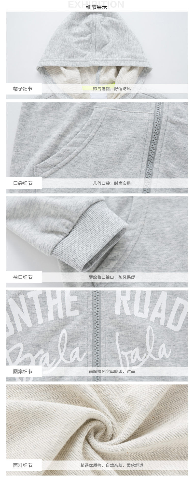 Blouson pour garcon - Ref 2157288 Image 20