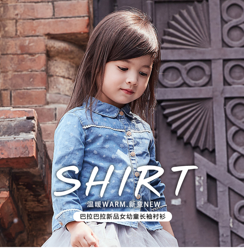 Chemise fille à manche longue - Ref 2085700 Image 7