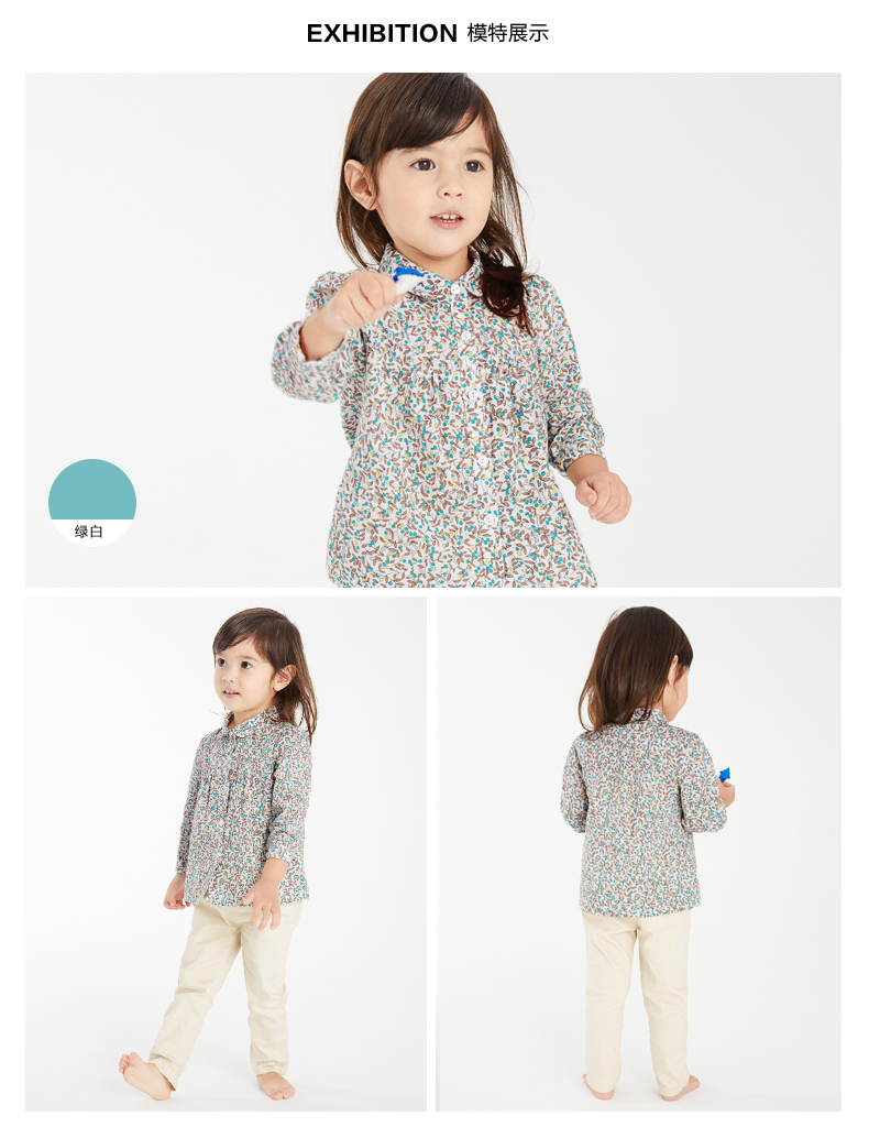 Chemise fille à manche longue - Ref 2087454 Image 14