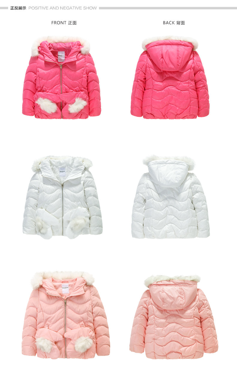 Blouson pour fille en polyester - Ref 2160535 Image 12