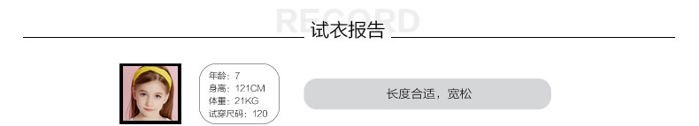 Pull enfant à manche longue - Ref 2103623 Image 11