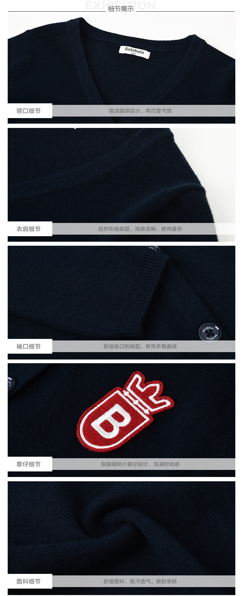 Pull enfant à manche longue - Ref 2103623 Image 19