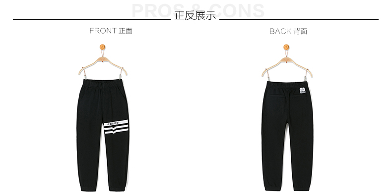 Pantalon garcon en Toile de coton - Ref 2057259 Image 16