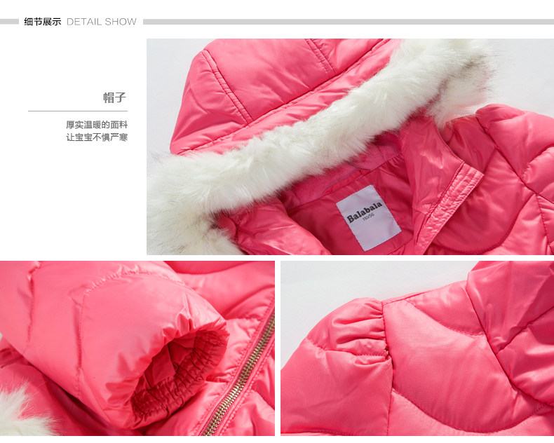 Blouson pour fille en polyester - Ref 2160535 Image 13