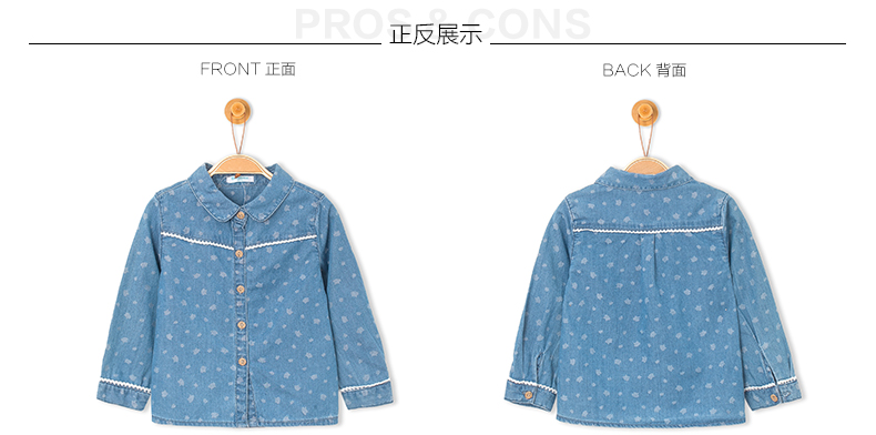 Chemise fille à manche longue - Ref 2085700 Image 14