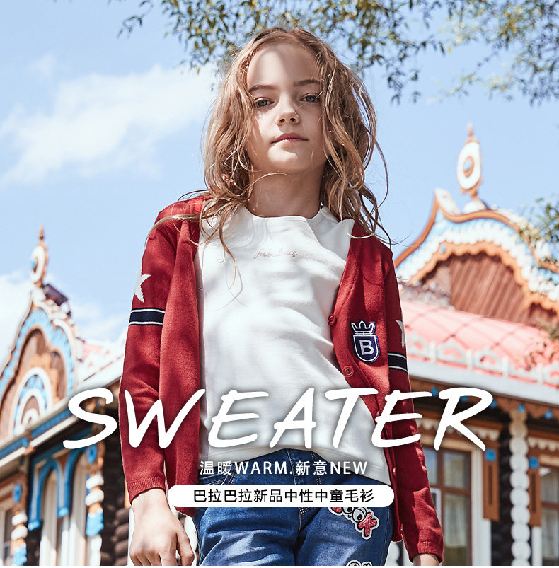 Pull enfant à manche longue - Ref 2103623 Image 7