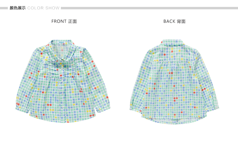 Chemise fille à manche longue - Ref 2085585 Image 10