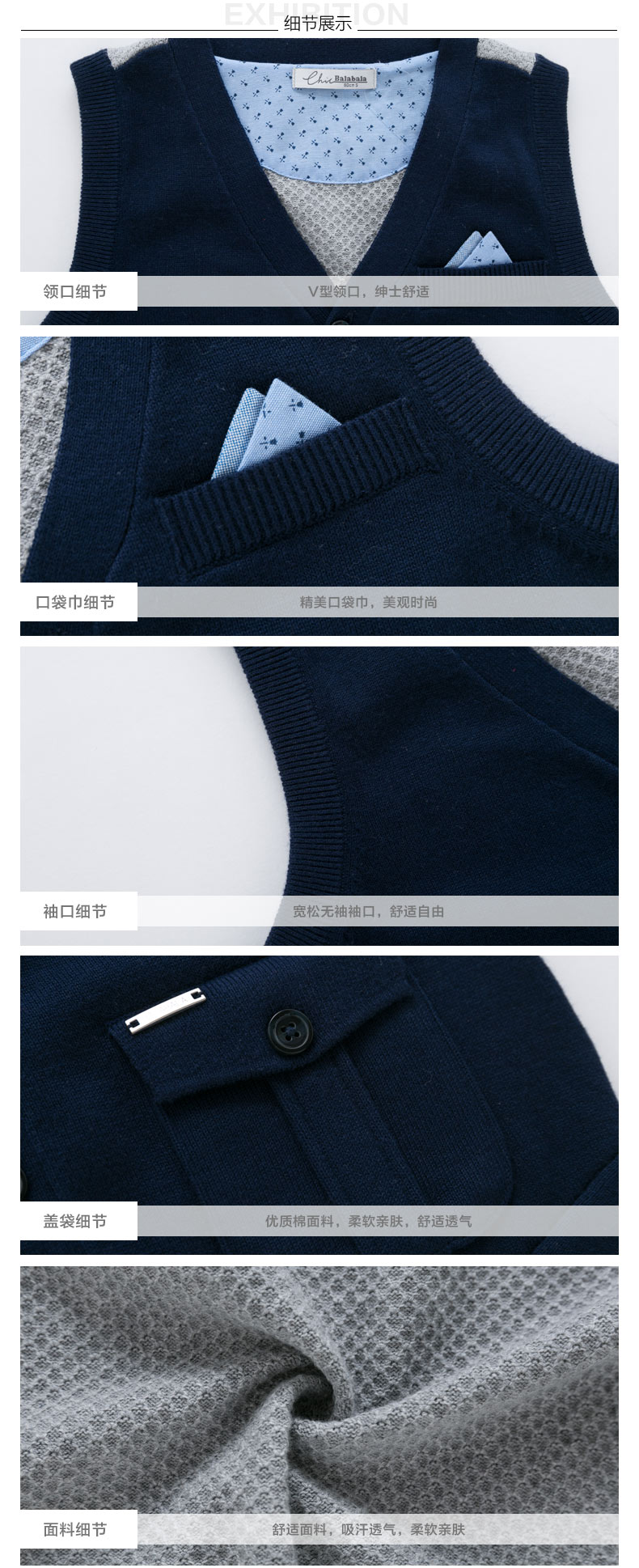 Gilet garcon - Ref 2067189 Image 14