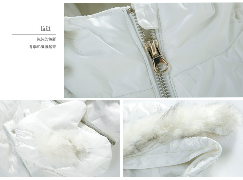 Blouson pour fille en polyester - Ref 2160535 Image 15