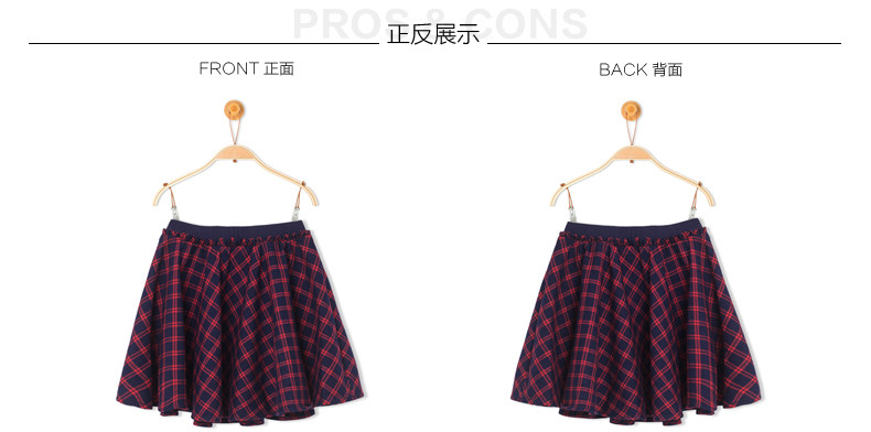 Jupe enfant en mélange - Ref 2048732 Image 17