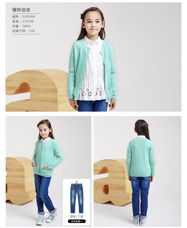 Pull fille à manche longue - Ref 2103815 Image 17