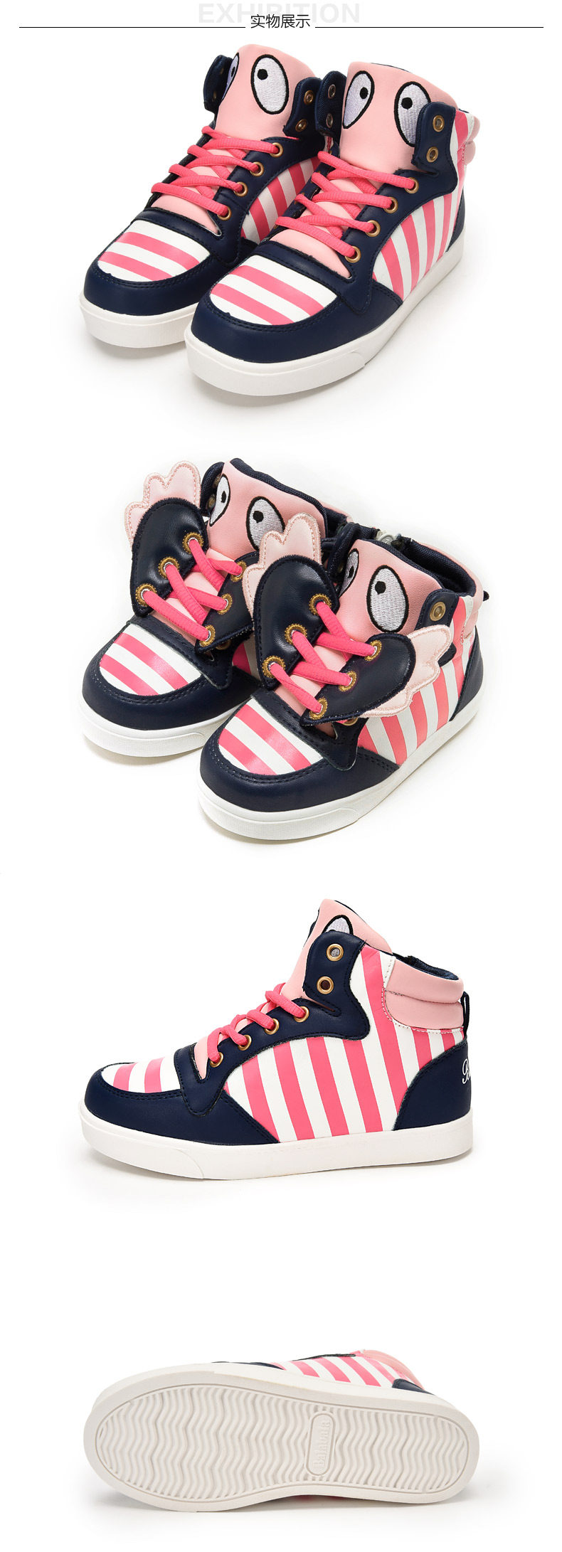Chaussures enfants pour printemps - semelle tendon - Ref 1038506 Image 10