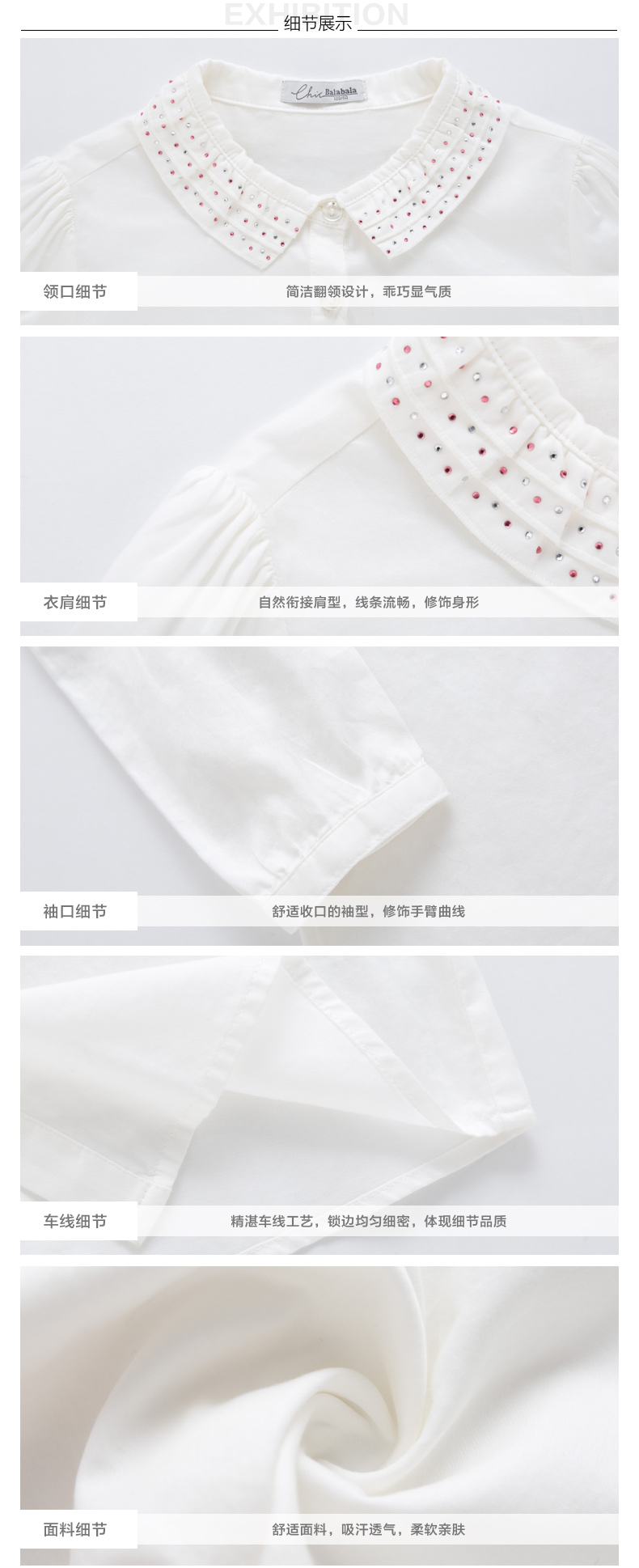 Chemise fille à manche longue - Ref 2086820 Image 16