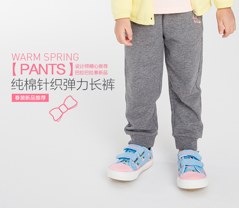 Pantalon fille - Ref 2061055 Image 7