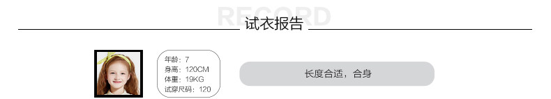 Veste pour fille - Ref 2158260 Image 11