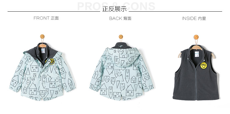 Blouson pour garcon en fibre - Ref 2157632 Image 14