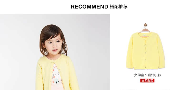 Pantalon fille - Ref 2061055 Image 14