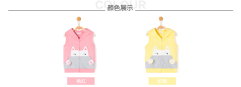 Gilet fille - Ref 2071005 Image 10