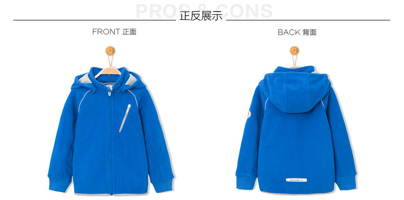 Blouson pour garcon en fibre - Ref 2157634 Image 10