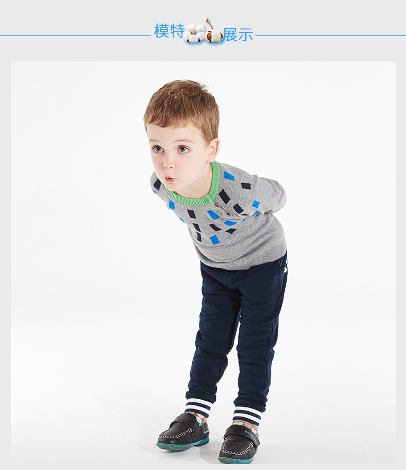 Pantalon garcon en Toile de coton - Ref 2057582 Image 13