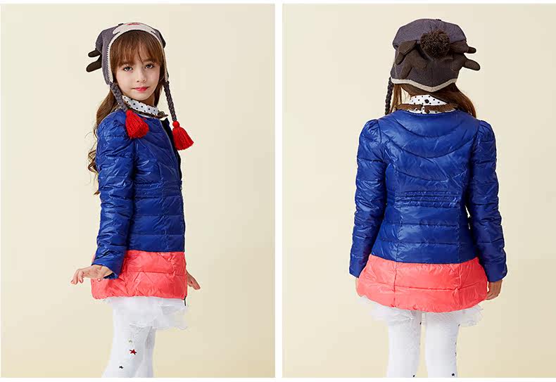 Blouson pour fille en nylon - Ref 2160713 Image 12